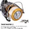 Daiwa Joynas 1500 Spinning Reel with Line 2016 Model Fishing Gear