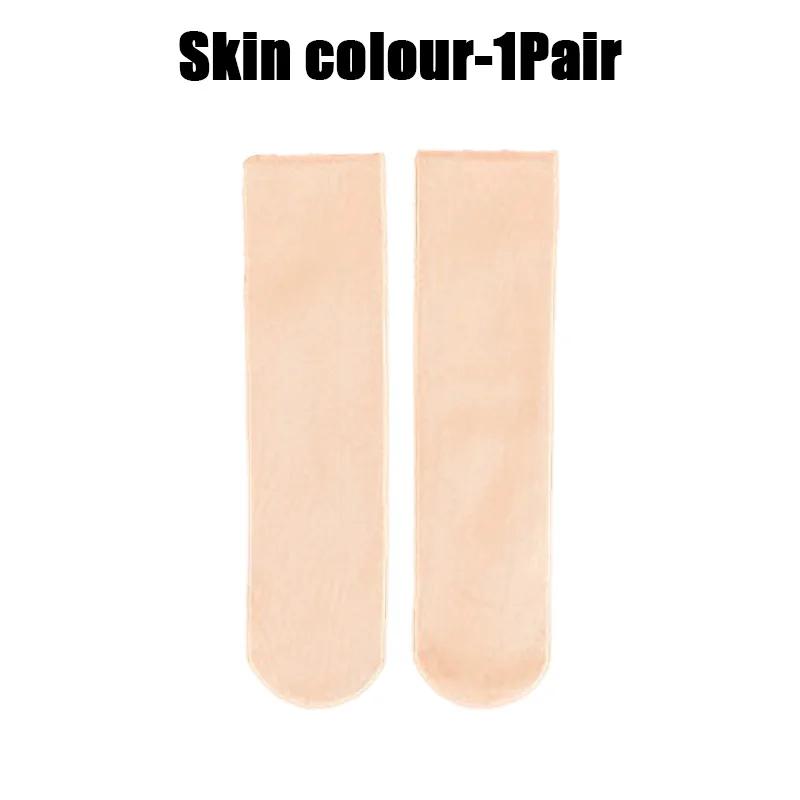 20 Pairs of Man's and Women's Winter Thick Warm Socks Warm Cashmere Wool Socks Nylon Snow Velvet Boots Home Floor Socks