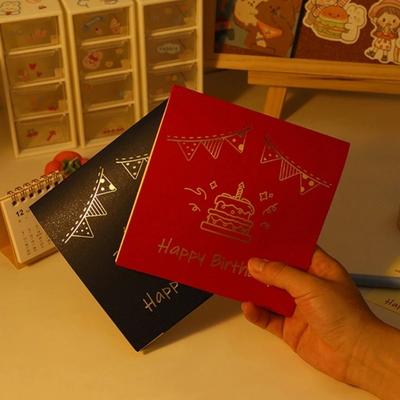Hediyelik ve Hatıra Eşyalar – Tebrik kartları