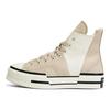 Converse Chuck 70 High Plus 'Logo Collage   Beach Stone'