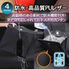 LED Dustbin with Magnetic Hanging Slim and Car Storage Seat Back Large Waterproof [Aspade] Car-Specific Closure, Type, Compact, Case, Pocket, Stylish,