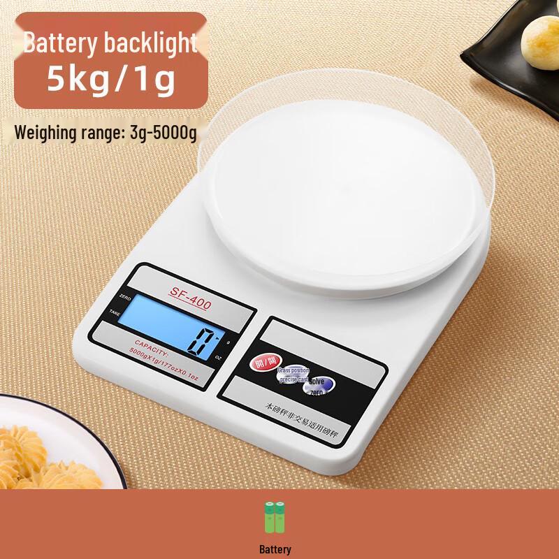 Zhaoran 5kg 1g High-Precision Digital Kitchen Scale