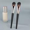 Makeup Brush Concealer Brush Contours Brush for Blending Liquid,Buffing,Cream,Sculpting,Mineral Makeup Face Makeup Tool