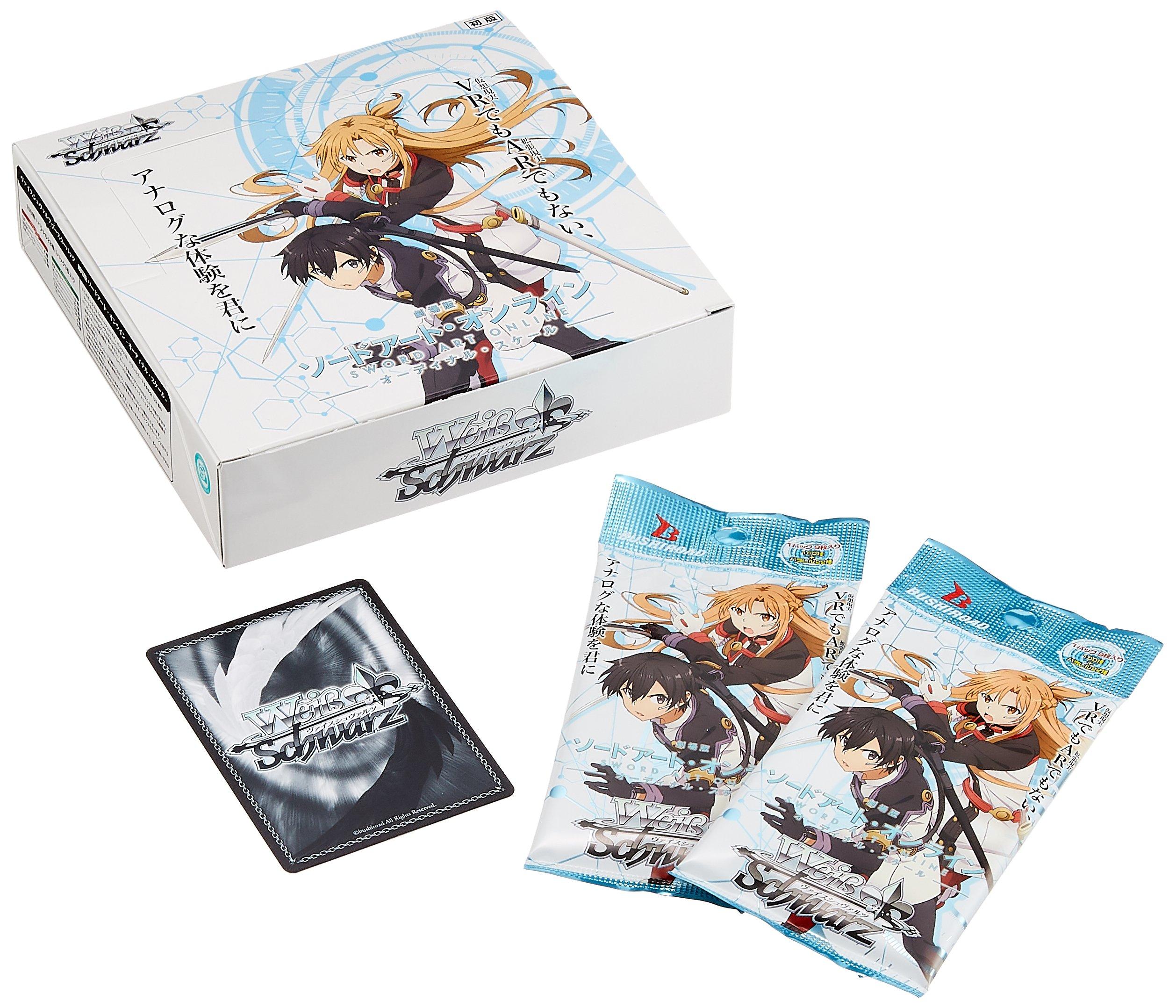 

Weiss Schwarz Booster Pack Sword Art Online the Movie BOX -Ordinal Scale-