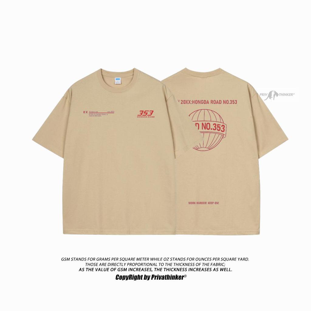 Jarní Streetwear Pánské tričko s potiskem písmen Nadměrná ležérní trička pro muže Letní unisex 5XL Trička s krátkým rukávem