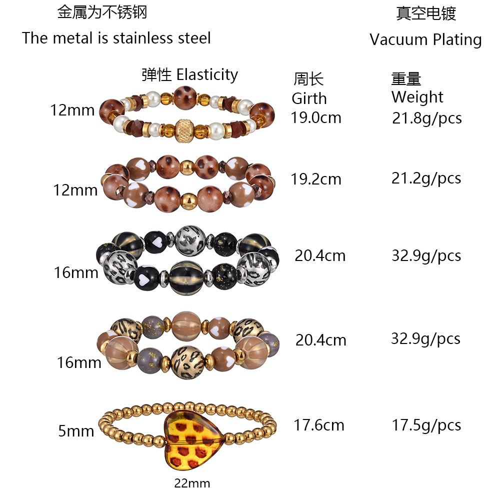 Hot Sale Amber Leopard Print Bead Stretch Bracelet Stainless Steel Waterproof Non-Fading Bracelet