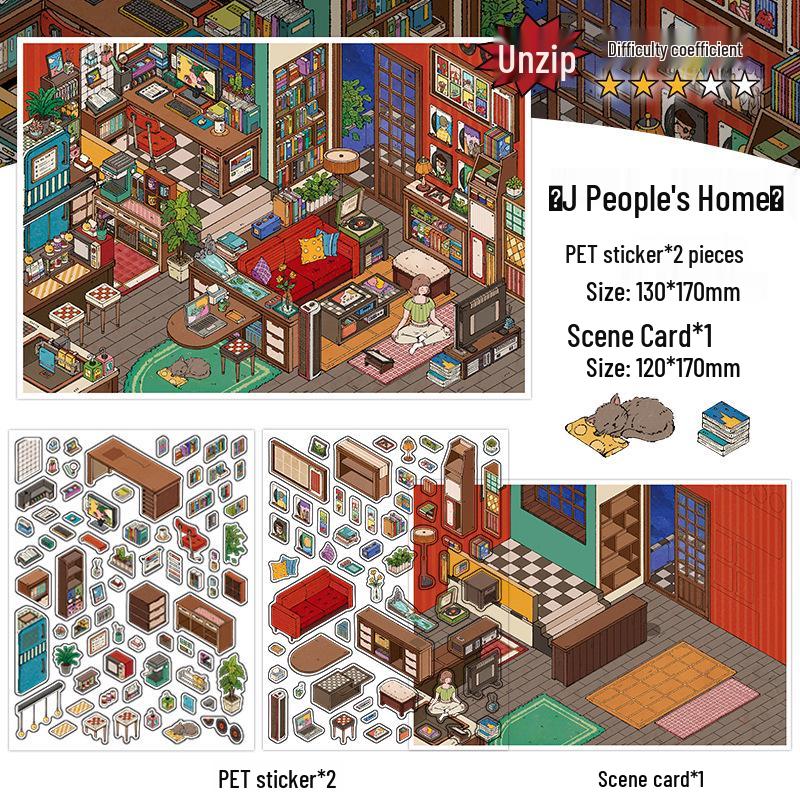 Infeel.Me My Little House 3D Scenery Stickers - Miniature Two-Layer Quiet Book Series