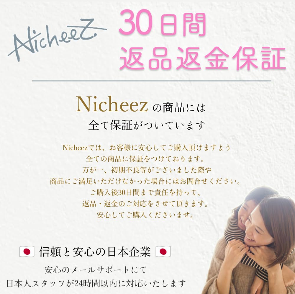 Nicheez Stroller Table Plate Tray Drink Holder for and Adjustable 360 Degree Rotation Smartphones, Cups, Bottles, Snacks, Angle, (White)