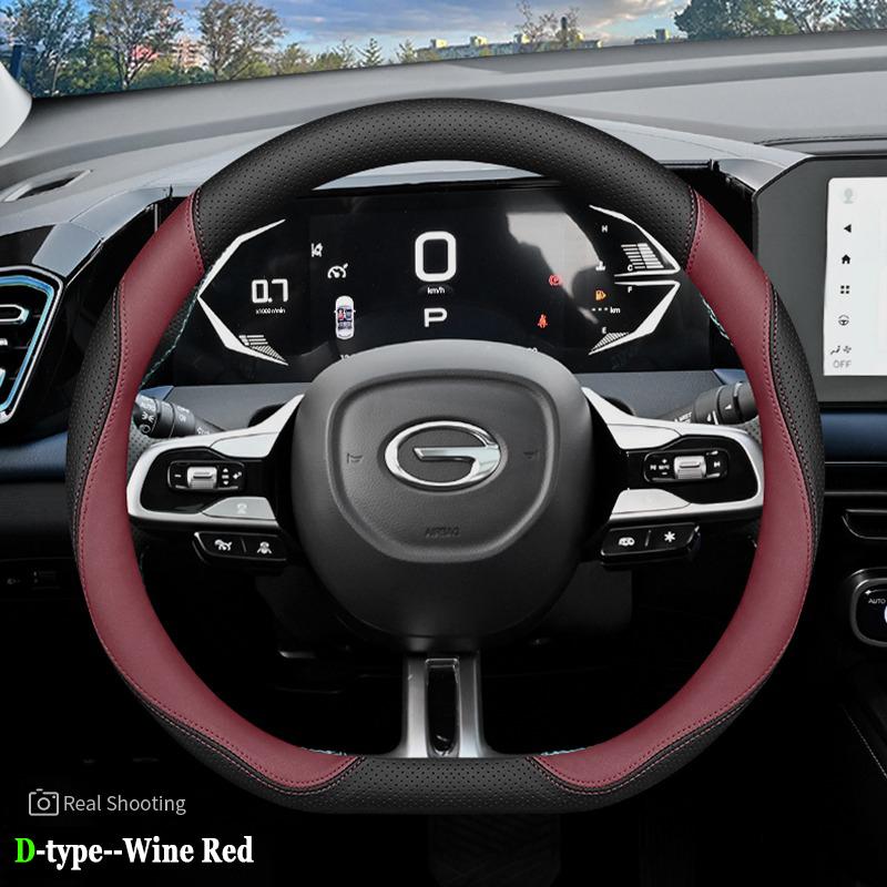 Car Steering Wheel Cover Wrap for GAC Trumpchi GS3 GS4 GS8 EMKOO M6 Pro M8 EMPOW E8 E9 ES9 Anti Slip Auto Accessories