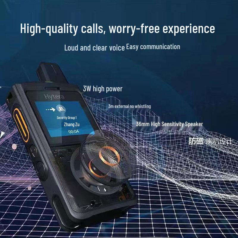 Hytera PNC360 PoC Radio (CN version)