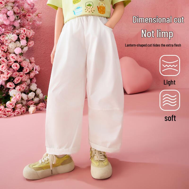 ASK JUNIOR Girls' Versatile Loose Summer Pants