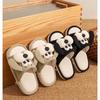 Lidan TZLDN Four-Season Dog Design Cotton Linen Slippers
