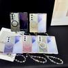 Fashion Glitter Inlaid Diamond Magnetic Phone Case For Samsung Galaxy Z Fold 7 6 5 4 3 Crystal lanyard Shockproof Slim Cover