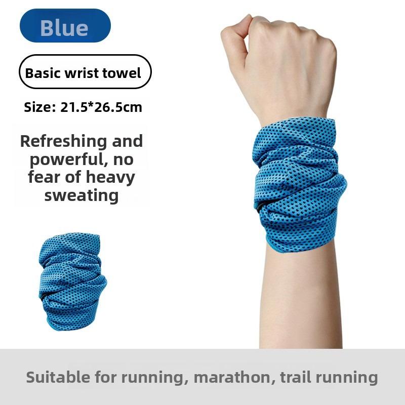 Sports Anti-Sweat Wristband for Running - Cold-Feeling Wrist Support - Fitness Equipment for Both Men and Women - Breathable and Portable