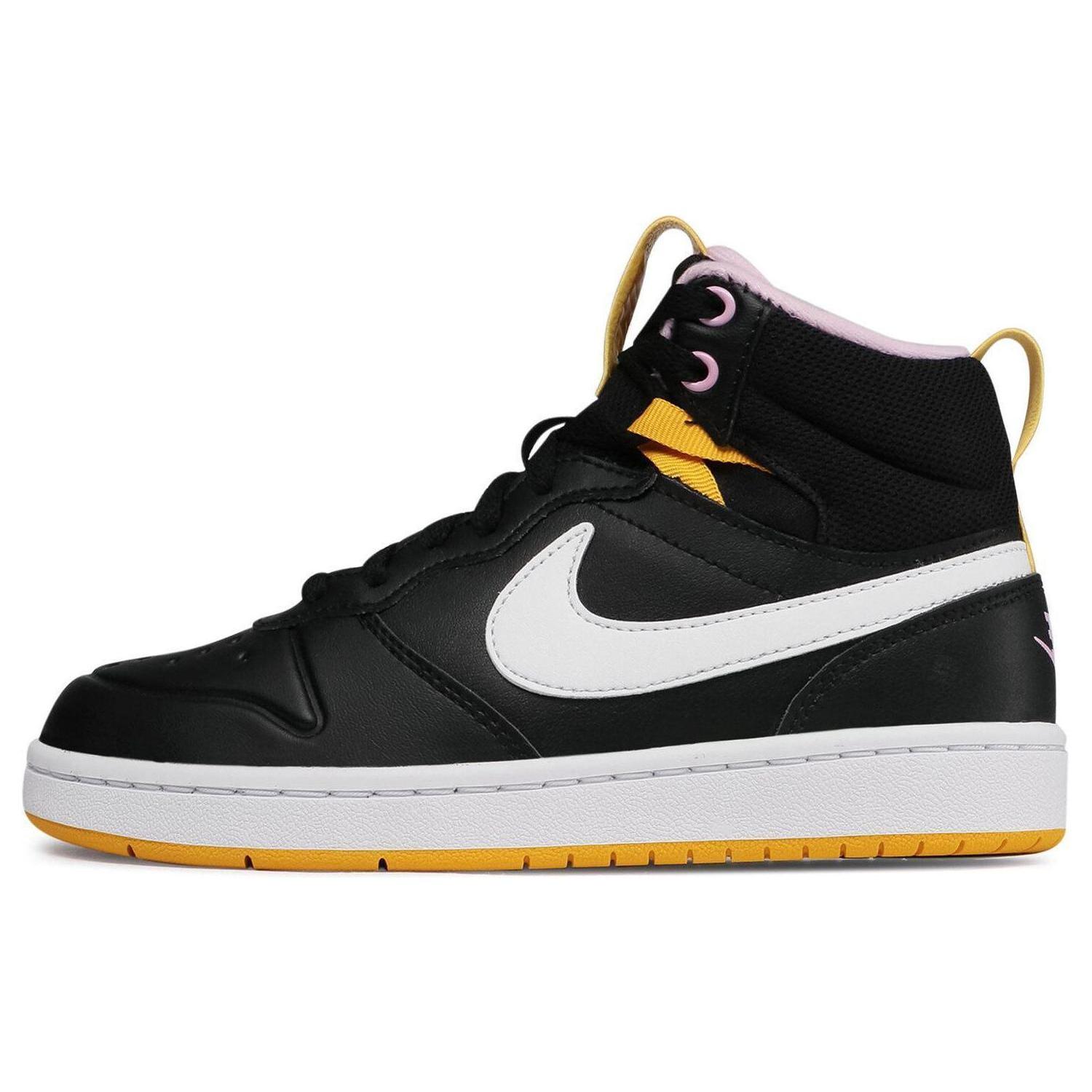 

Nike Court Borough Mid 2 Synthetic Leather Slip Resistant Cushioning Abrasion Resistant Mid top BQ5440-003 39