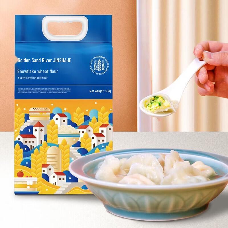 Jinshahe Snowflake Wheat Flour 5kg