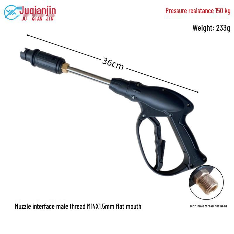 Fan-Shaped High-Pressure Car Wash Spray Gun with Aluminum Core and Washer Brush Accessories (280/380/55/58 Type)