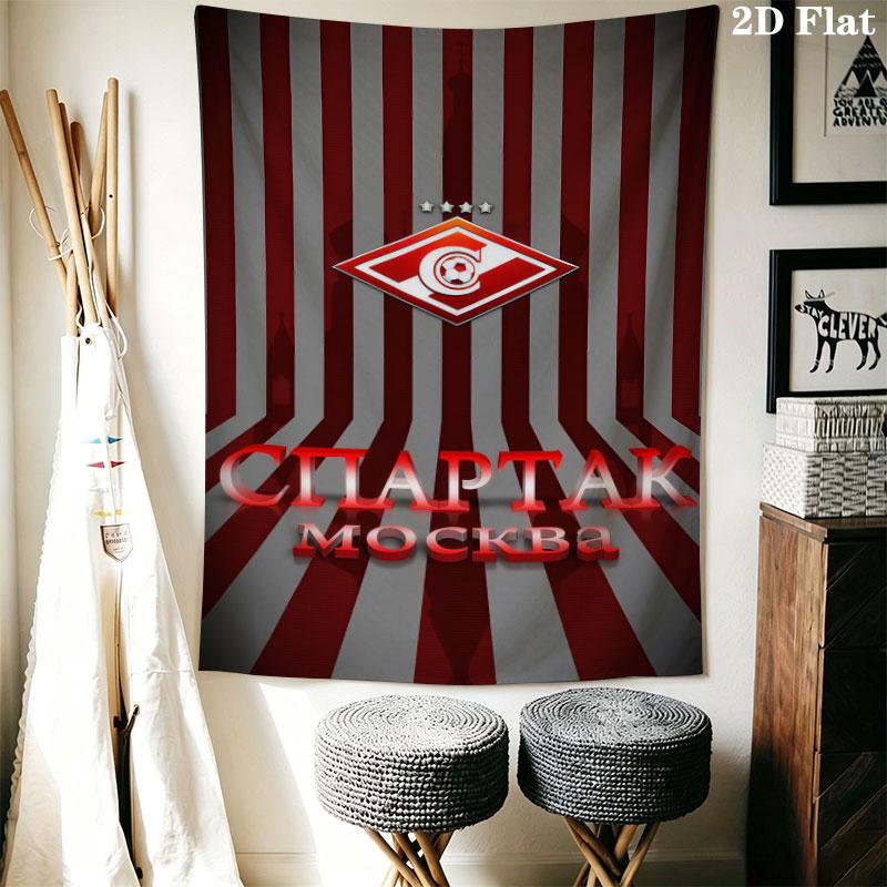 Spartak Moscow Pride Wall Hanging Printed Fabric Blanket Decorative Tapestries for Bedroom Living Room Home Decor