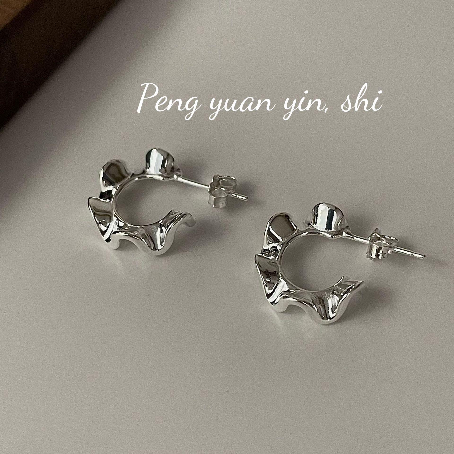 Su Chuang S925 Sterling Silver Irregular Wave Pleated Stud Earrings - Versatile High-End Ear Ornaments S925 Silver