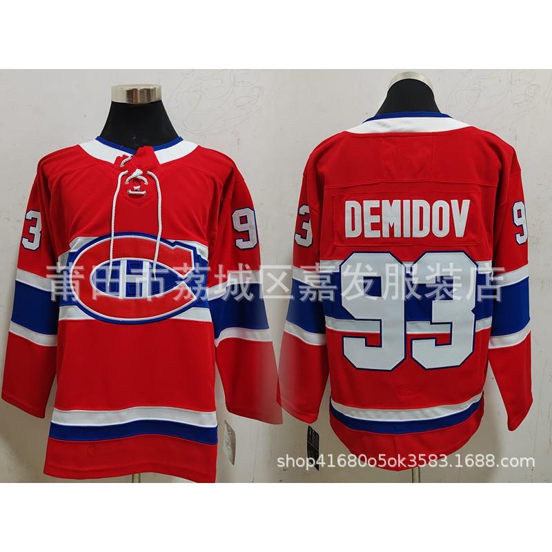Mens Ice Hockey Jersey Colorado Avalanche Toronto Maple Leafs Washington Capitals Pittsburgh Penguins New York Rangers San Jose