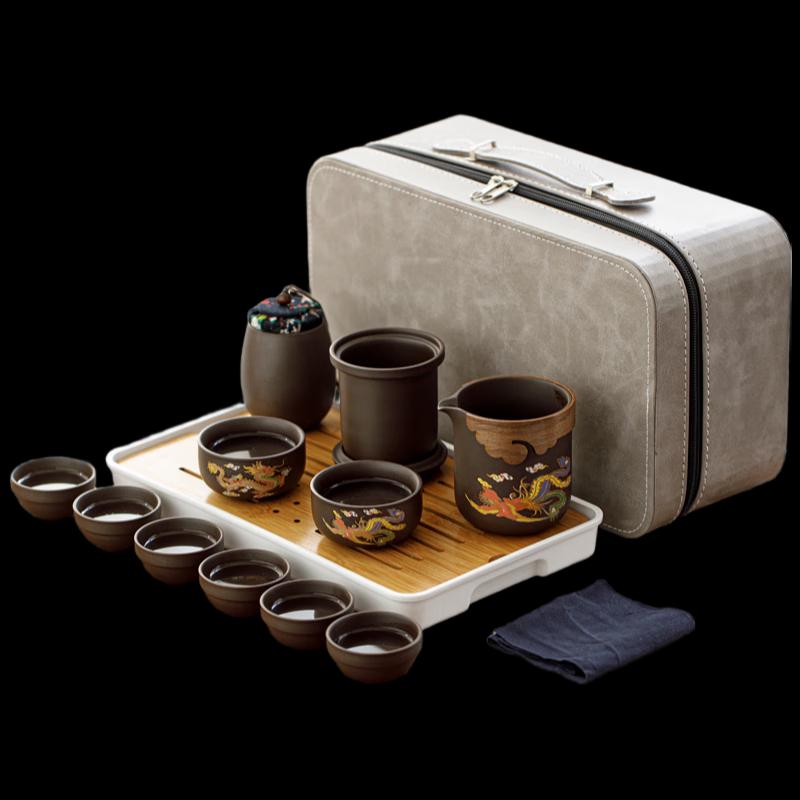 Woding Zisha Color-Changing Portable Travel Tea Set