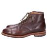 VIBERG 2030 Chromexcel Derby Stiefel/ Schuhe 7 1/2 Braun Gebraucht