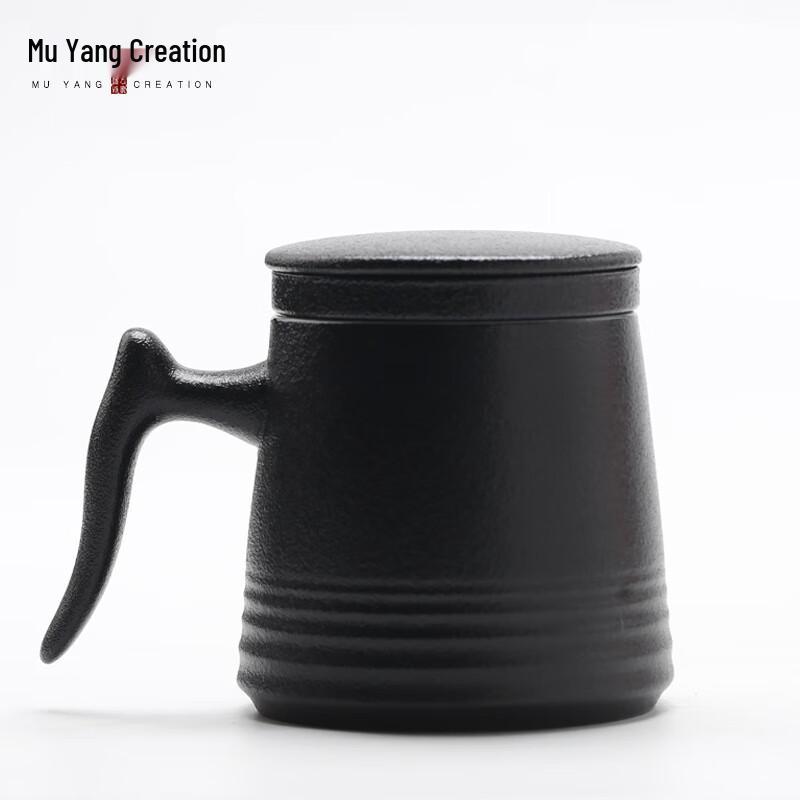 Chaxun Ceramic Tea Infuser Mug