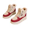 Soft leather high-top shoes women's platform white shoes autumn and winter new velvet thickened warm cotton shoes casual sports shoes