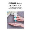 [Maplefea] Refillable holder [Can be used until the end / Compatible with high viscosity] Shampoo holder hanging refill clip set of 2 Easy