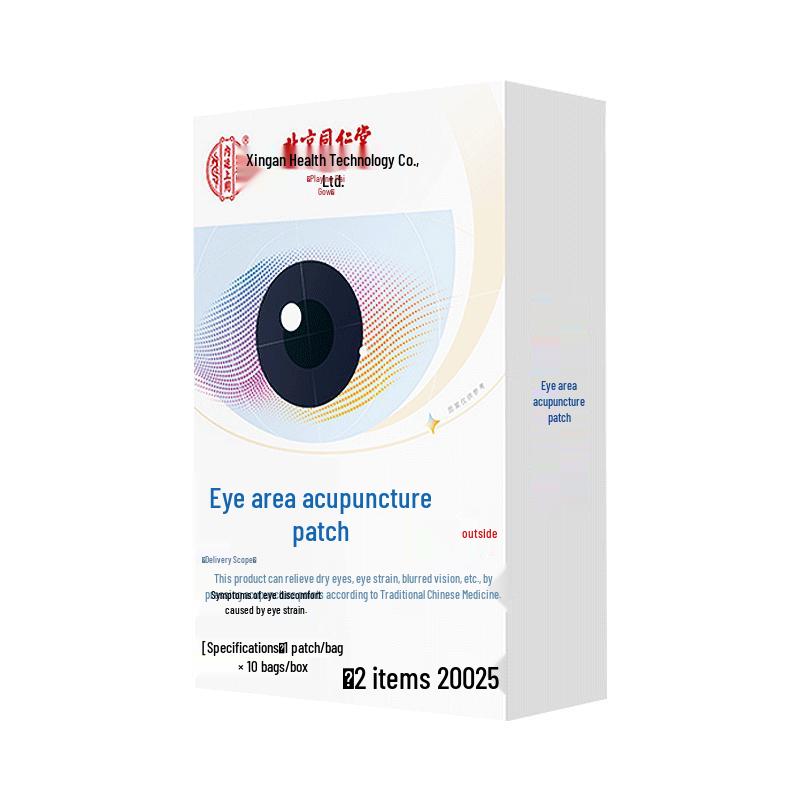 Tong Ren Tang Eye Care Patches