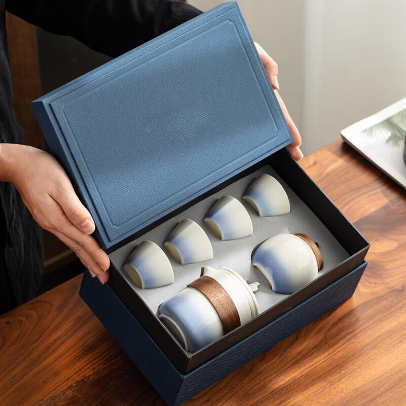 Wushiyuan Business Gift Tea Set