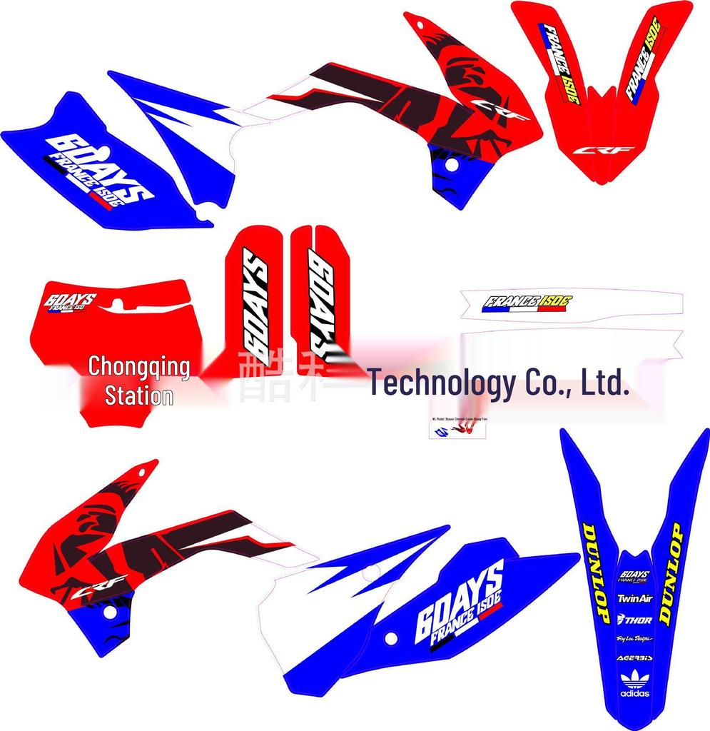 BOSUER Cheetah Hunter N911 Off-Road Motorcycle Decals & Stickers