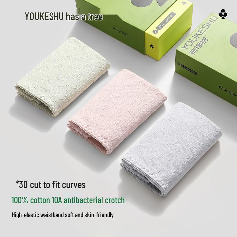 

YOUKESHU Women s Xinjiang Cotton High-Waist Tummy Control Boxer Briefs L