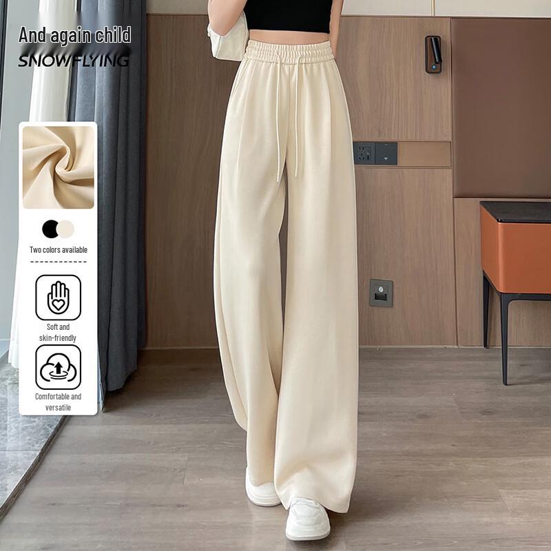 Xuezf Fei Women's High-Waist Draped Straight Leg Casual Pants