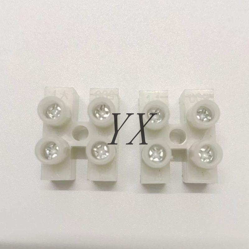 Two-Position Fire-Resistant Terminal Block Strip 500-2P - Ideal for Large Quantity Needs