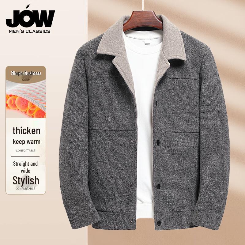 

JOW Men s Easy-Care Colorblock Lapel Jacket 3XL (190/104A)