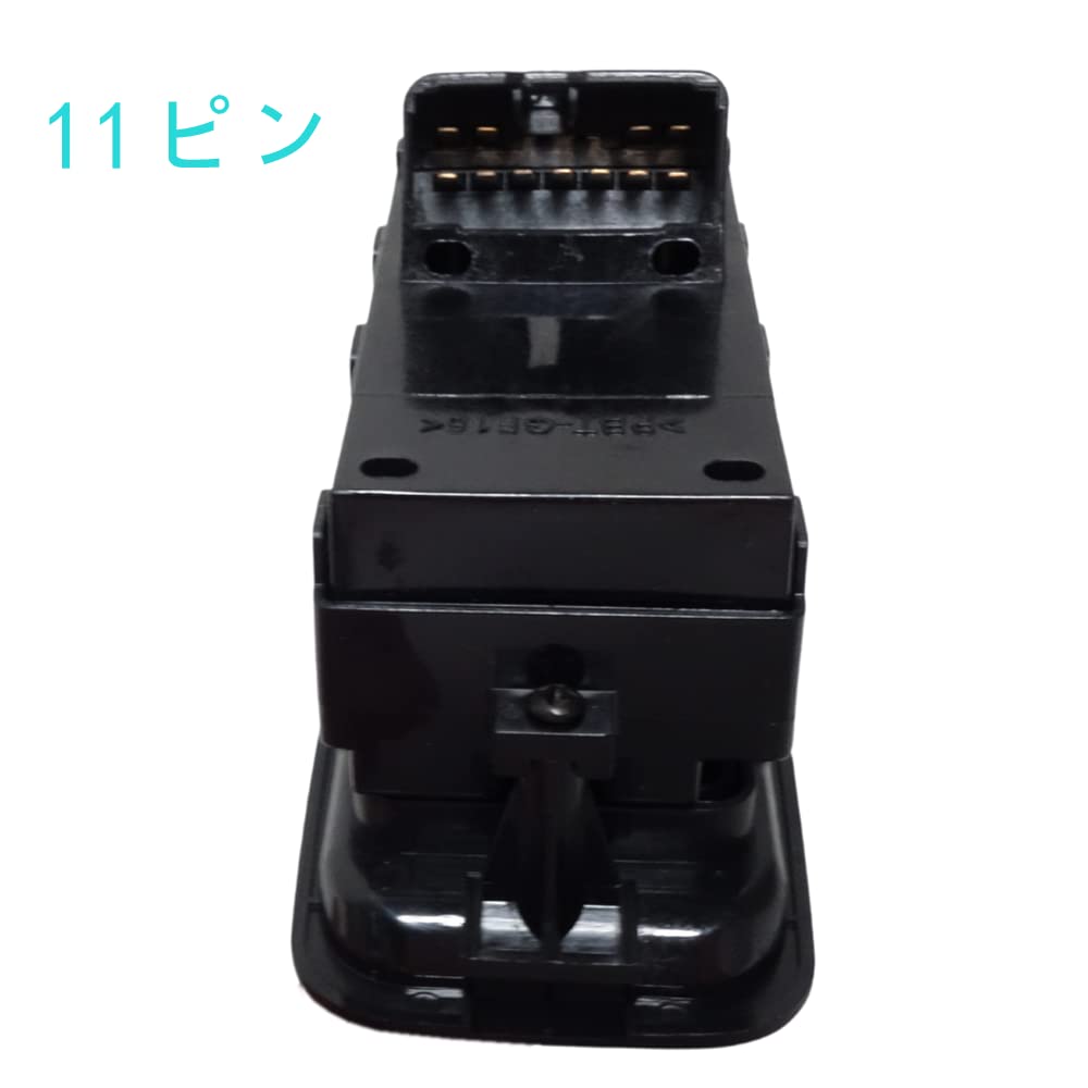 ELIFEPARTS Power Window Switch Driver Seat Fit for Daihatsu Move Subaru Playo L600S L602S