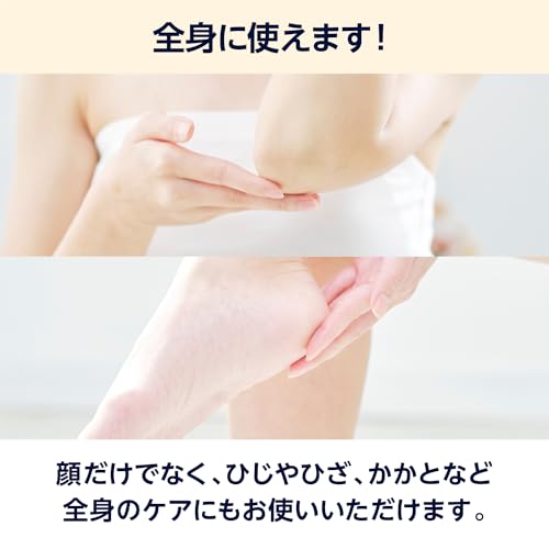 By Amazon DET Clear Bright & Peel Peeling Jelly CICA Increase Green 198ml