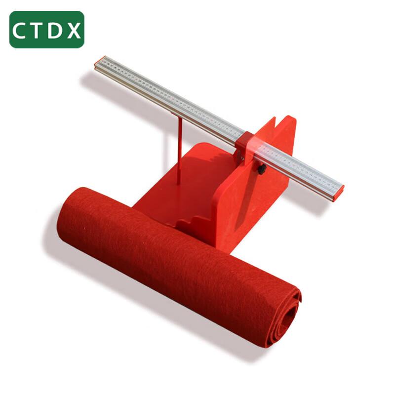 CTDX Physical Fitness Test & Training Equipment