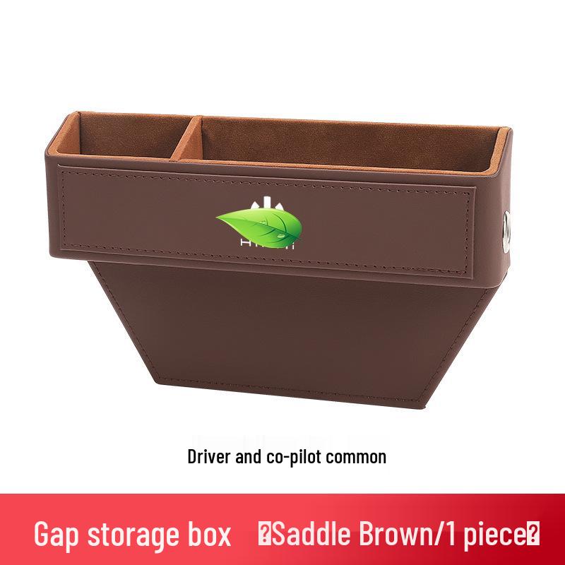 HiPhi Car Seat Gap Storage Box - Interior Organizer & Tissue Holder