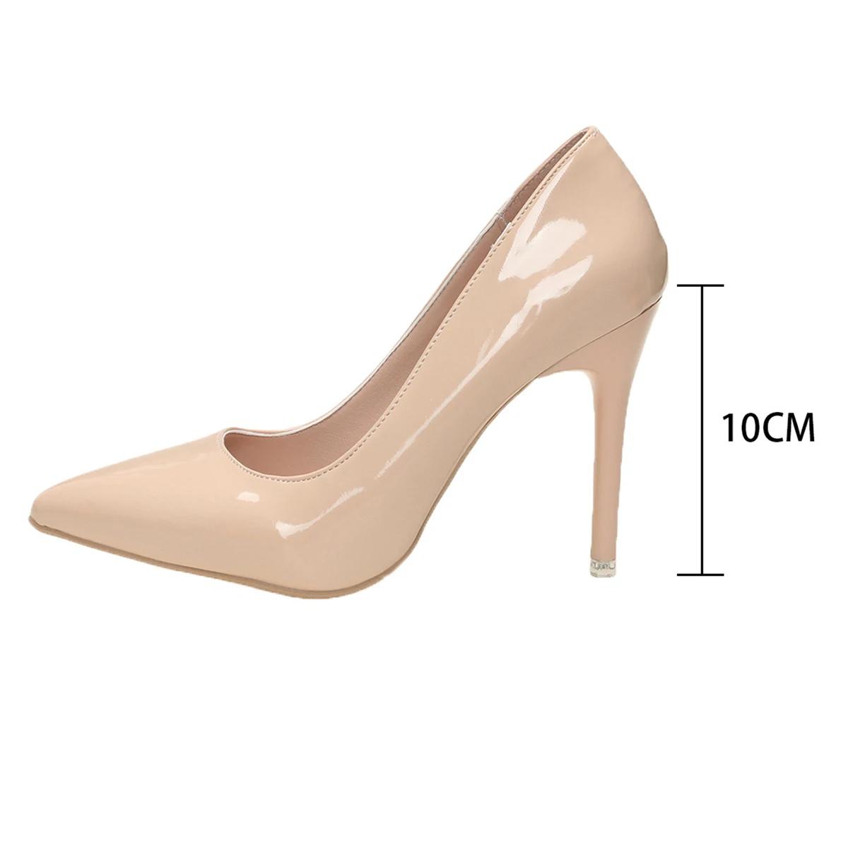 

Fashion Elegant Nude Patent Leather High Heels for Women Sexy Pointed Toe Stiletto Heel Pumps Woman Plus Size Fashion Dress Party Shoes 34 абрикосовый