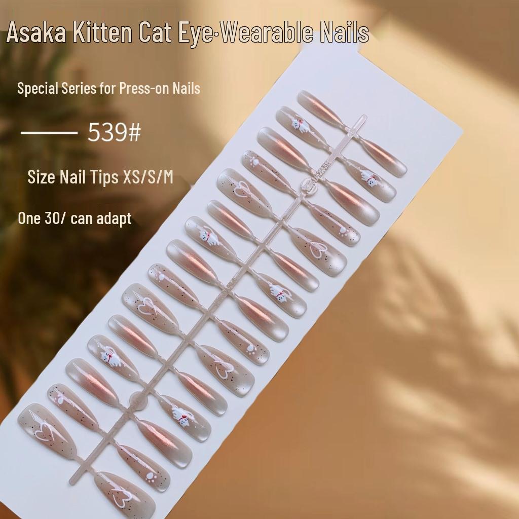 

Xiaohongshu Aurora Cute Cat Eye Wearable Nail Kit - Finished Cartoon Kitten Fake Nails