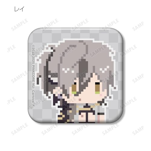 NU Carnival Trading Pixel Art Square Badges, Box of 12
