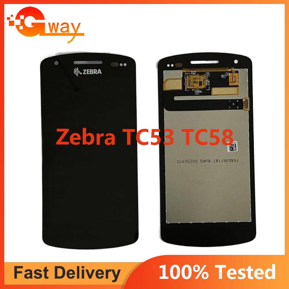 Полная сборка LCD-экрана и дигитайзера для ZEBRA TC53 TC58
