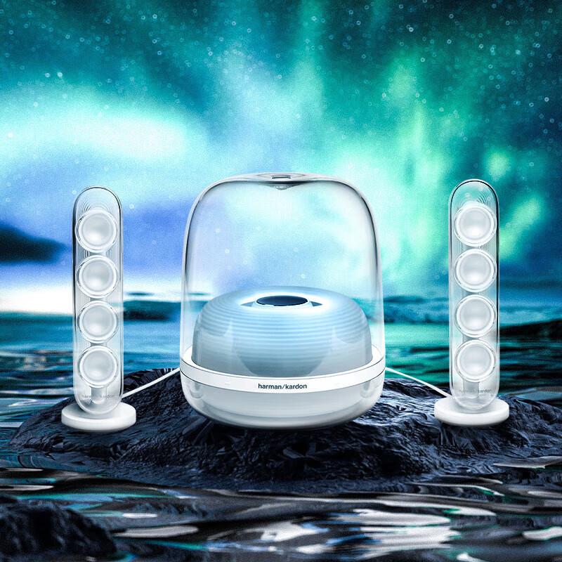 Harman Kardon Soundsticks 4 Bluetooth Speaker CN plug (adapter included)