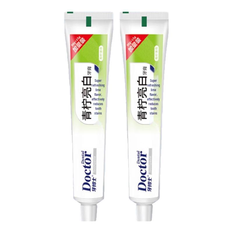 Yaboshi Lime Whitening Toothpaste Twin Pack