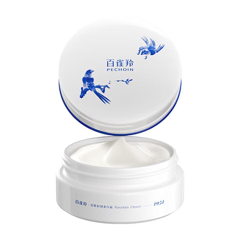 Pechoin Firming Protein Repair Cream Set