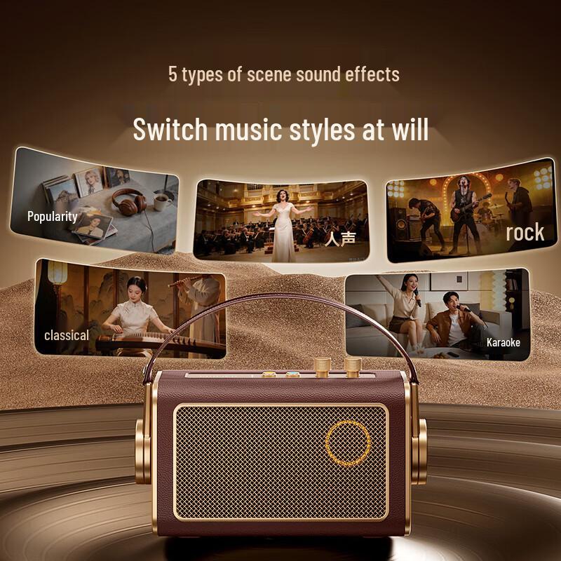 Edifier X5 Portable KTV Bluetooth Speaker with Dual Microphones (CN version)