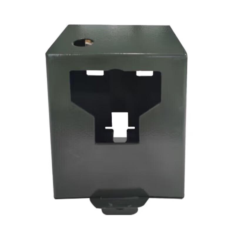 

Wildlife Camera Protective Case