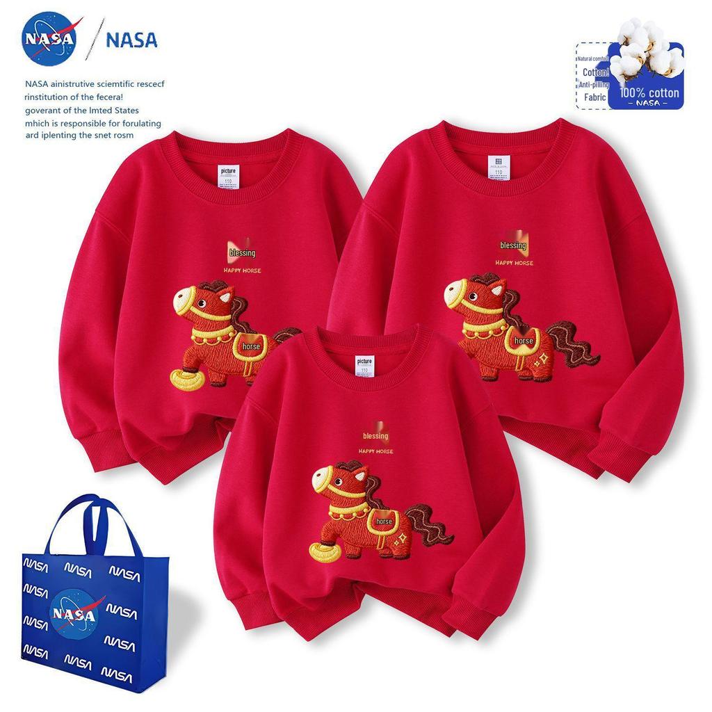 NASA Zebra Silver Fox Fleece Parent-Child Outfit - Red Sweatshirt for Year of the Horse (2026) - Chinese New Year Edition